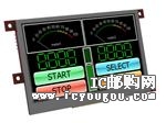 uLCD-43PDƬ