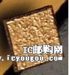 GH0159331MA6N-050DƬ
