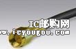c(din)鿴135101-04-36.00DƬ