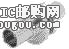 c鿴31-220N-75RFXDƬ