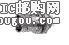 c鿴5575DƬ