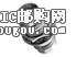 c鿴7925-RFXDƬ