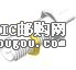 c鿴901-10129DƬ