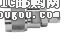 c鿴901-292DƬ
