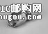 c(din)鿴901-9218-SFDƬ