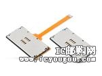 C 702 10M008 252 40DƬ