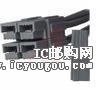 c(din)鿴1327G6FPDƬ