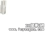 c(din)鿴1327G7DƬ