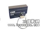 c鿴GH1207DƬ