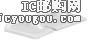 c(din)鿴12064863DƬ