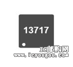 S1D13717B00B100DƬ