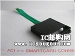 c鿴7361Z0001S29LFDƬ