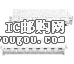 c(din)鿴5159009481293111LFDƬ