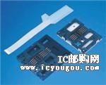 c鿴7712E0225S01LFDƬ