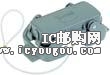 c鿴09300245422DƬ