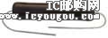 c鿴VC5E18DƬ