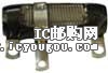 VP25KA500DƬ
