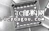 c鿴SMP-32LCC2-NDƬ