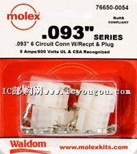 c(din)鿴76650-0054DƬ