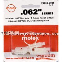 c(din)鿴76650-0066DƬ