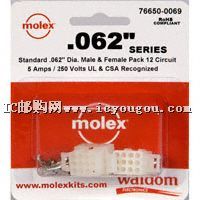 c(din)鿴76650-0069DƬ