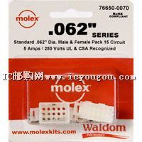 c(din)鿴76650-0070DƬ