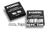 UWR-12/1650-D48ADƬ