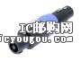 c鿴NA4FC-FDƬ