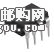 c鿴AQH0223AXDƬ