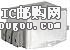 c鿴5500.223DƬ