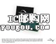 S29GL01GP12FFI010DƬ