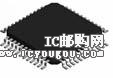 TLV320AIC11IPFBG4DƬ
