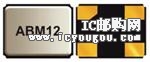 c鿴ABM12-26.000MHZ-B2X-TDƬ