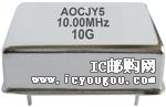 AOCJY5-10.000MHZDƬ
