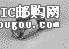 c(din)鿴901-9218DƬ
