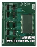 c鿴ATSTK600-LCD160DƬ