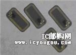 c(din)鿴AT88RF04C-MR1GDƬ