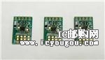 c鿴IQS243EV01 SDƬ