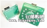 c鿴IQS550EV03 SDƬ
