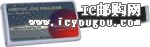 BH-USB-510LDƬ