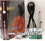 BH-USB-100v2-ARMDƬ
