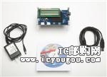 c(din)鿴CY3261-RGBDƬ