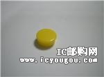 c(din)鿴450-C152DƬ