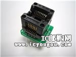 c(din)鿴PA16SO16D-EO-150DƬ