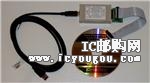 c(din)鿴FLASHPRO-LM-STDDƬ