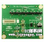 c鿴EP5357HUI-EDƬ