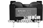 c鿴B82732F2162B1DƬ