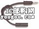 EM4702-60-2#DƬ