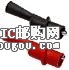 AC72DƬ