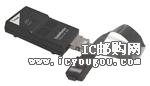c鿴CWH-ETP-JTAG-HEDƬ